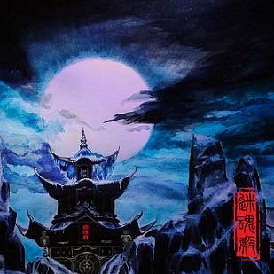 Enchantenka : Root River (根河)